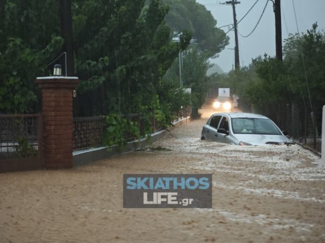 Κακοκαιρία Σκιάθος