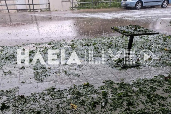 «Κακοκαιρία Daniel»: Δυνατή χαλαζόπτωση στην Ηλεία προκάλεσε καταστροφές/ πηγή ilialive.gr