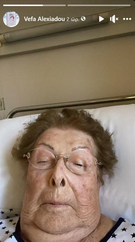 H selfie της Βέφας Αλεξιάδου μέσα από το νοσοκομείο