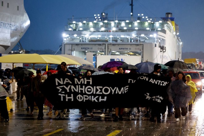 τραγικό θάνατο που βρήκε ο 36χρονος Αντώνης το βράδυ της Τρίτης στο λιμάνι του Πειραιά