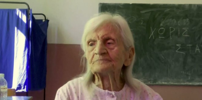 Συγκλονιστική είναι η μαρτυρία μιας ηλικιωμένης γυναίκας 104 ετών από την Πηνειάδα Τρικάλων