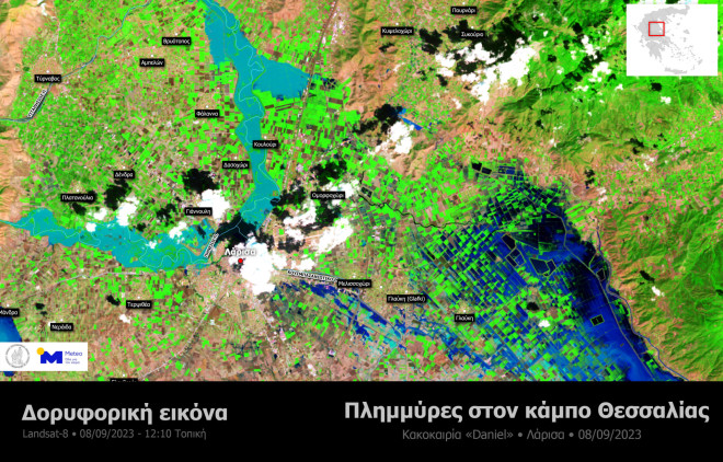 Χάρτης με τις πλημμύρες στη Θεσσαλία