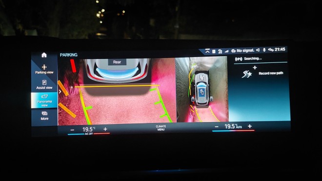 Η κάμερα υποβοήθησης οπισθοπορείας της νέας BMW X5 xDrive50e 