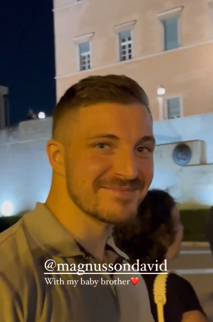 ΤΟΥΝΗ