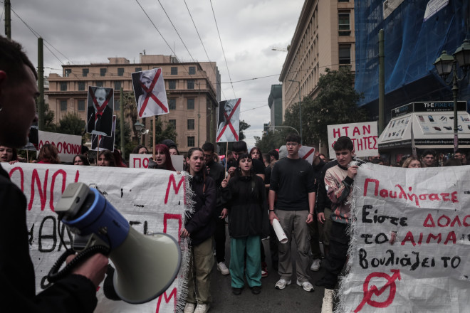 Απεργιακές συγκεντρώσεις έχουν προγραμματιστεί στο κέντρο της Αθήνας και σε άλλες πόλεις της χώρας - Eurokinissi