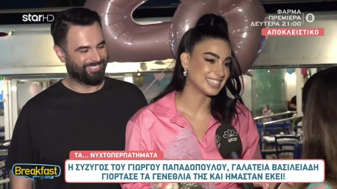 «Είπα όχι στο ριάλιτι Λιανού - Kαλομοίρας γιατί δεν τρώω κατσαρίδες»