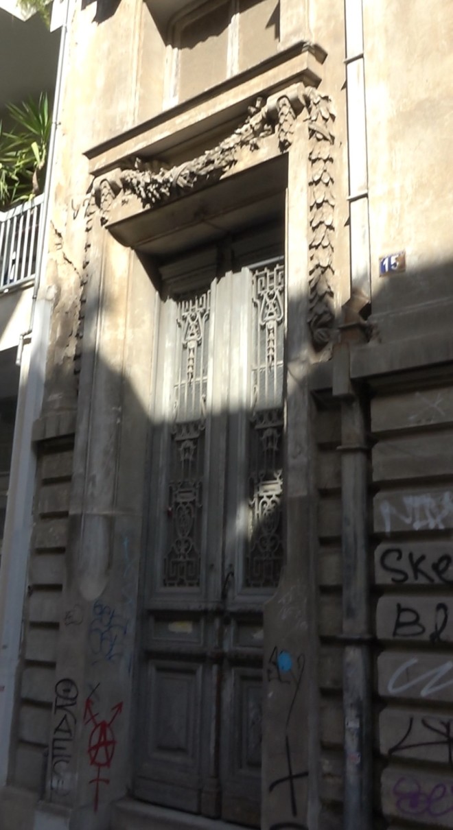 Κτίριο στην Αθήνα