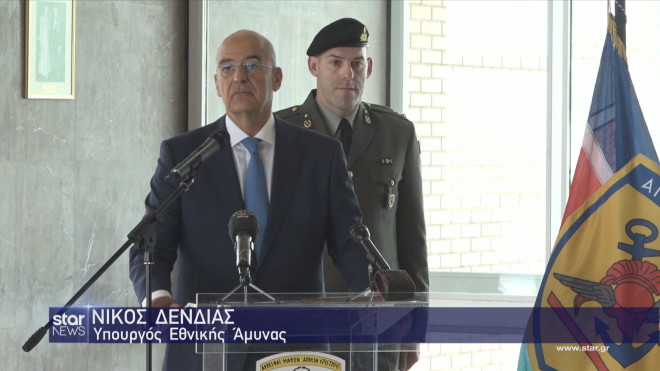 O Υπουργός Εθνικής Άμυνας Νίκος Δένδιας στα εγκαίνια των ανακαινισμένων εγκαταστάσεων στη Σχολή Ευελπίδων  
