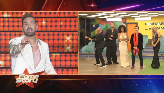 Fame Story: Τα πρώτα πλάνα από τις εντυπωσιακές εγκαταστάσεις της Ακαδημίας