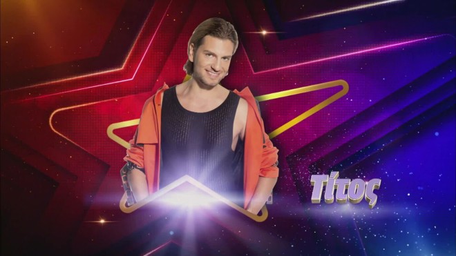 Fame Story: Αυτός είναι ο αγαπημένος σπουδαστής του κοινού