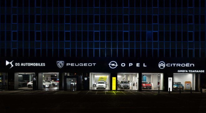 Νέα αντιπροσωπεία Peugeot / Citroen / DS Automobiles και Οpel
