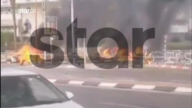 Βίντεο ντοκουμέντο από επίθεση στο Ισραήλ