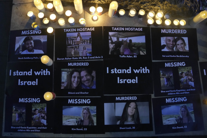 Πόλεμος Ισραήλ: Λίστα με νεκρούς και αγνοούμενους