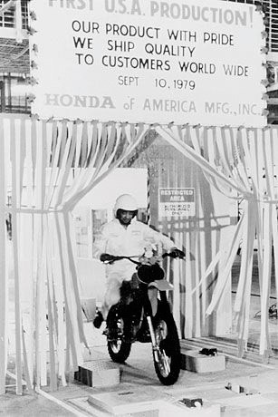 Η ιστορία της Honda