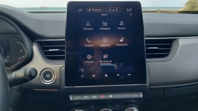 Η οθόνη αφής του Renault Arkana E-Tech Hybrid 145