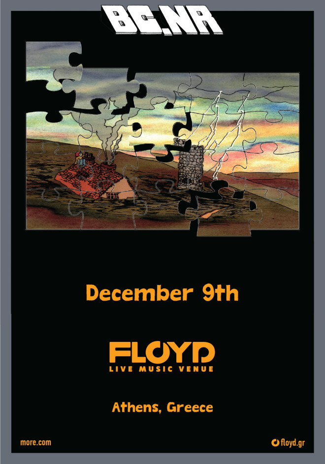 Black Country New Road για 1η φορά στην Ελλάδα