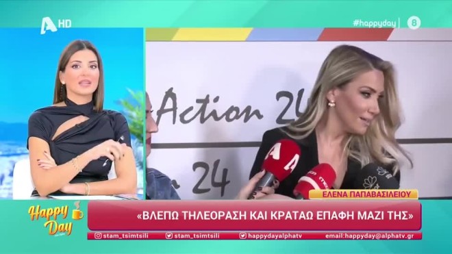 Έλενα Παπαβασιλείου: Επιστρέφει με εκπομπή στην τηλεόραση