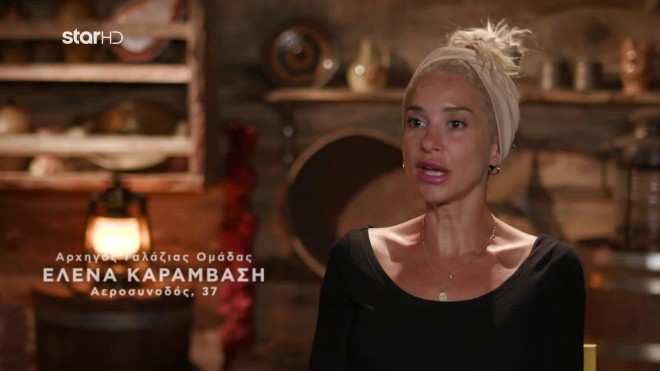 Έλενα: «Αν δεν πάρουμε το σπίτι, δε θα συνεχίσω στη Φάρμα!»