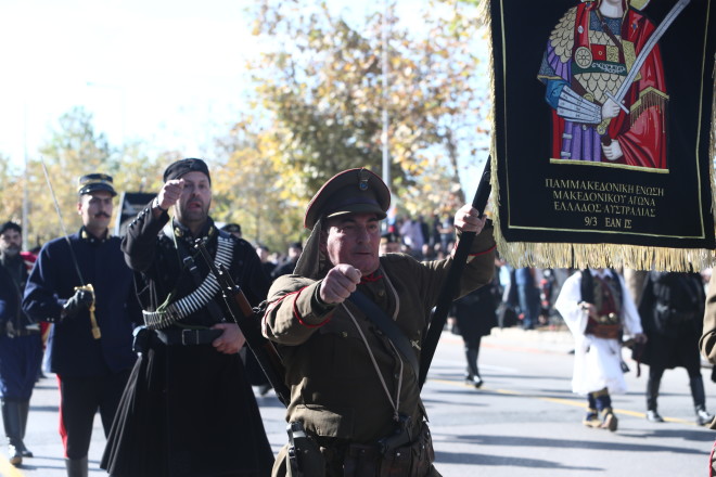 28η Οκτωβρίου: Σε εξέλιξη η μεγάλη στρατιωτική παρέλαση στη Θεσσαλονίκη