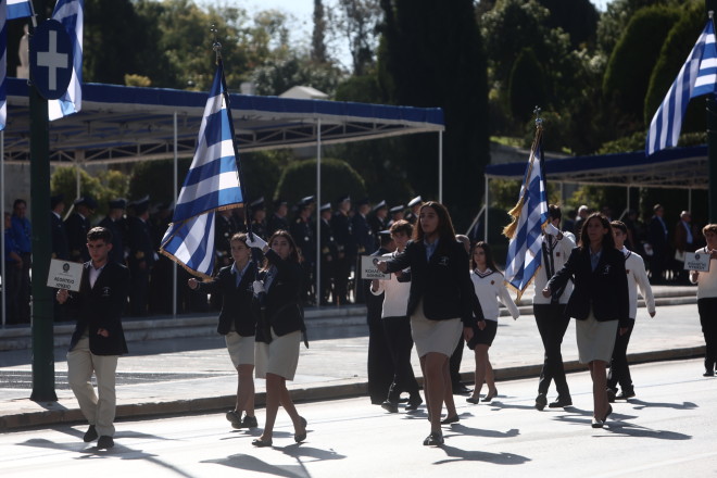 28η Οκτωβρίου: Ολοκληρώθηκε η μαθητική παρέλαση στο κέντρο της Αθήνας