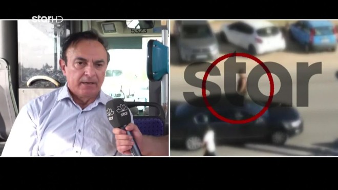 Αρτέμιδα: «Διέλυσε τους καθαριστήρες και χτυπούσε με μίσος το λεωφορείο»