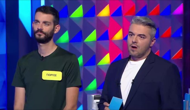 Τροχός της Τύχης: Δες αν μπορείς να λύσεις τον τελικό γρίφο!