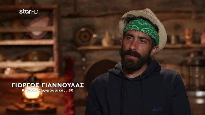 Φάρμα: Ο λόγος που η Γεωργία «τα έβαλε» με τον Γιαννούλα