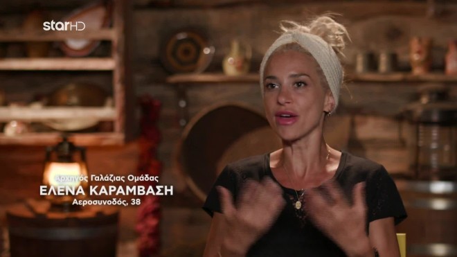 Φάρμα: Η Έλενα έκανε έξαλλο τον Νίκο με το ψέμα της