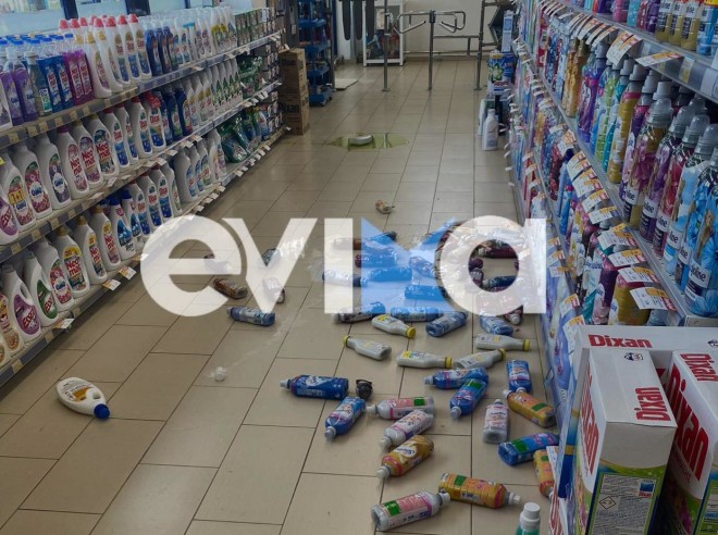 Προϊόντα έπεσαν από τα ράφια κατά τη διάρκεια του σεισμού στην Εύβοια - evima.gr