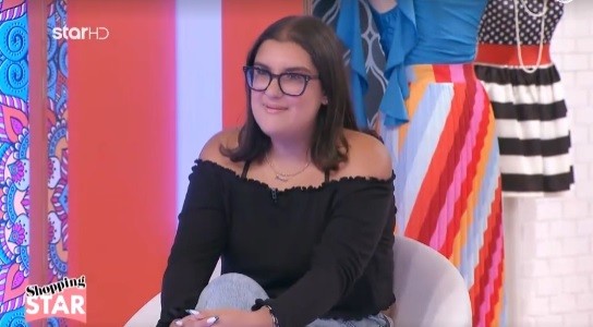 H φούστα της Νάντιας, δεν άρεσε στην Αναστασία 