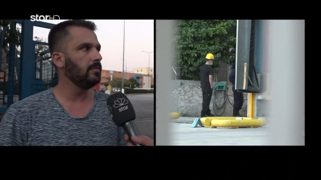 Διαρροή αμμωνίας Ρέντη: Ο γιος του εργαζόμενου που τραυματίστηκε στο Star