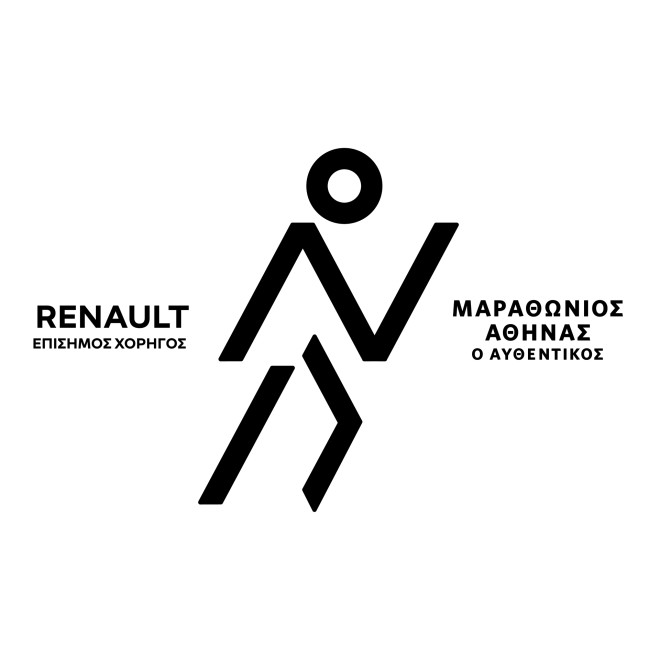  Renault «τρέχει» στον Αυθεντικό Μαραθώνιο της Αθήνας