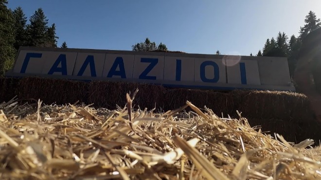 Φάρμα: Οι «Γαλάζιοι» σχημάτισαν πρώτοι το όνομά τους