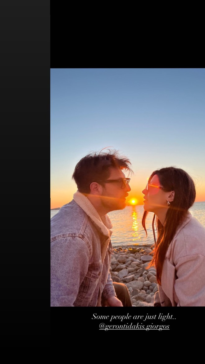 Full in love η σύντροφος του Γιώργου Γεροντιδάκη: Οι ευχές στον ηθοποιό