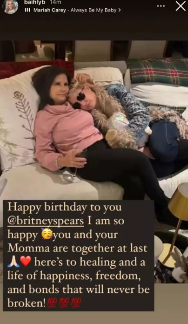 Britney Spears: Τα τρυφερά στιγμιότυπα με τη μητέρα της την ημέρα των γενεθλίων της