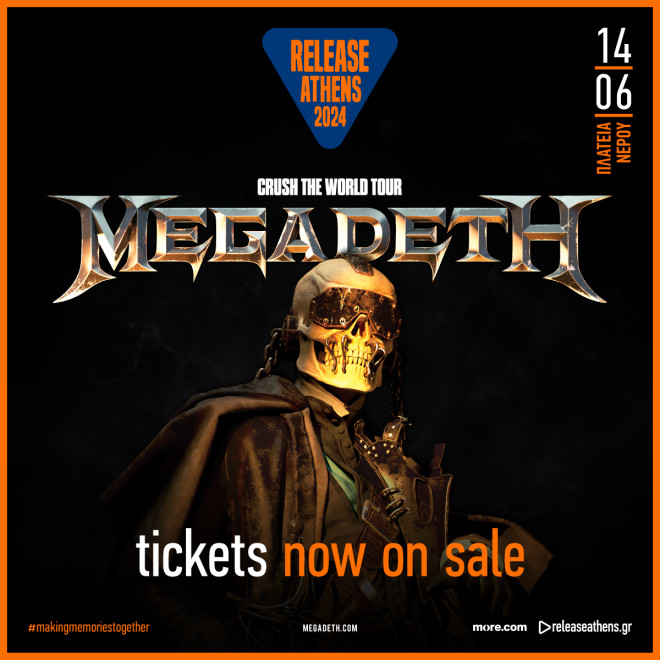 Release Athens 2024: Προπώληση εισιτηρίων για τους Megadeth