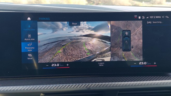 Η κάμερα οπισθοπορείας της νέας BMW XM 