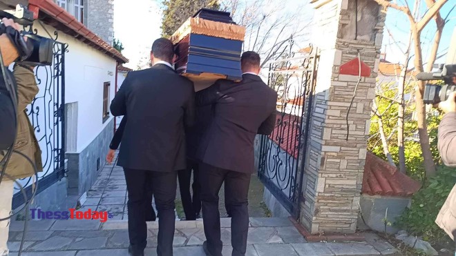 Κηδεία Θεσσαλονίηκη - Νεκρή 50χρονη από επίθεση σκύλων