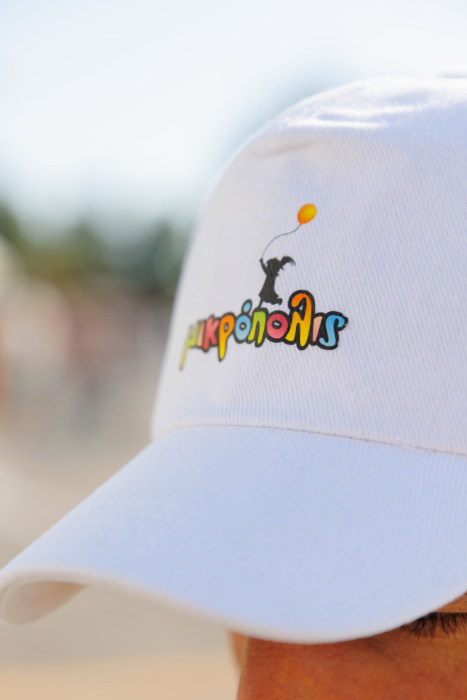 Μikropolis Festival: Παιδιά και μεγάλοι περιηγήθηκαν σε θεματικές γειτονιές