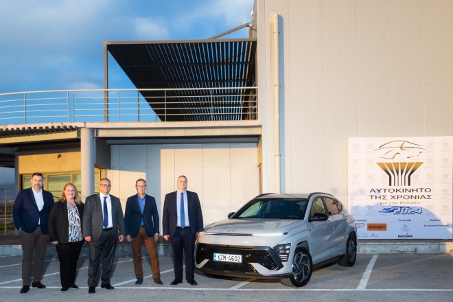 Hyundai ΚΟΝΑ: Αναδείχθηκε «Αυτοκίνητο της Χρονιάς 2024 για την Ελλάδα»