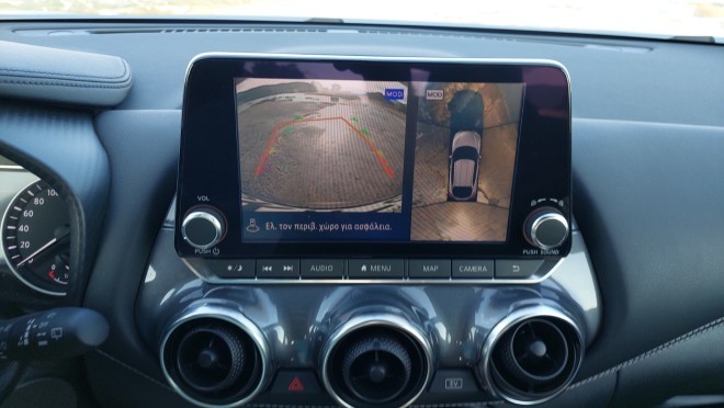Το σύστημα Nissan Intelligent Around View Monitor 