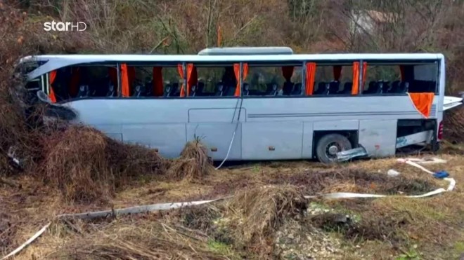 Βουλγαρία: Όλα πήγαιναν... στραβά από την αρχή - Είχαν ξανατρακάρει και άλλαξαν λεωφορείο