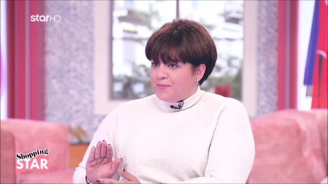 Shopping Star Βάσω: «Από κοντά ήταν μια μπαρούφα»