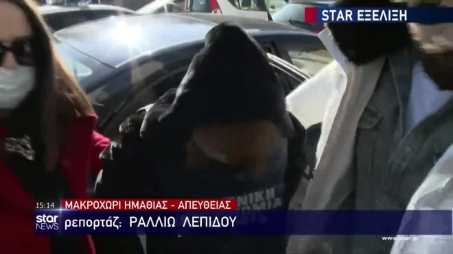 Βέροια: Προφυλακιστέα η 37χρονη βρεφοκτόνος 