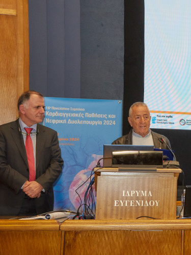 Η βράβευση του Παναγιώτη Παναγάκου για τη δωρεά στο «Ιπποκράτειο»