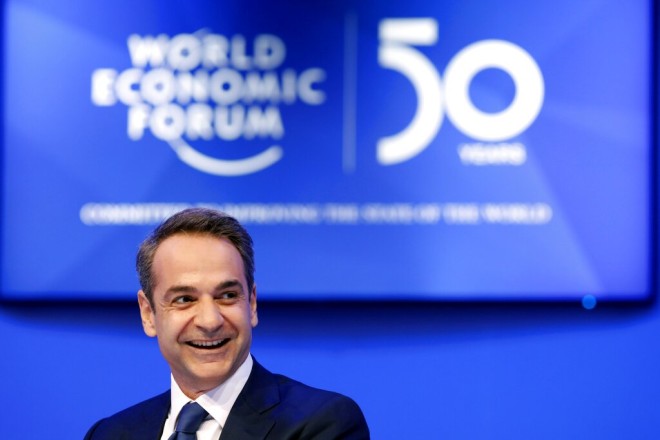 Ο πρωθυπουργός Κυριάκος Μητσοτάκης στο Παγκόσμιο Οικονομικό Φόρουμ στο Νταβός το 2020  