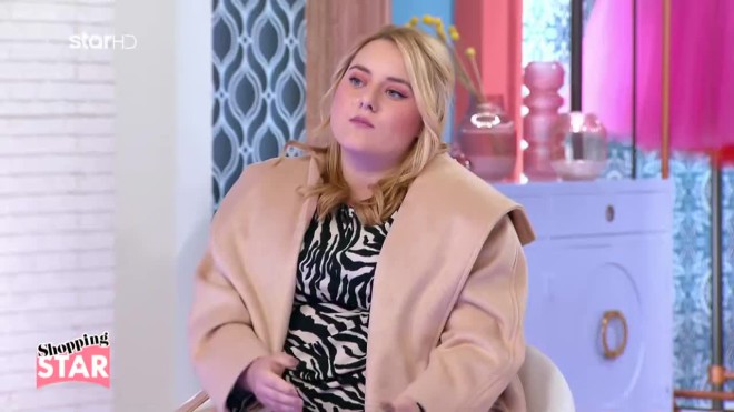 Shopping Star Μυρσίνη: «Η κριτική της ήταν πικρόχολη. Έβγαλε πολλή κακία»