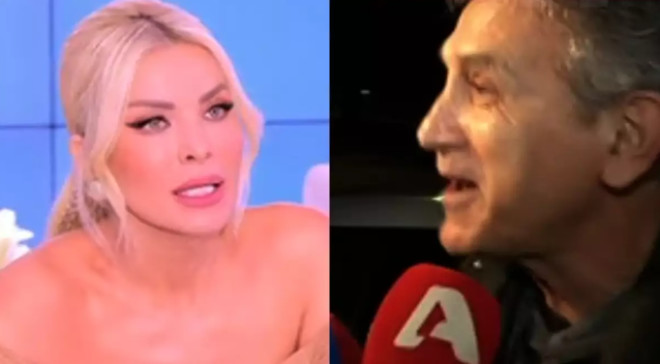 κατερινα καινουργιου