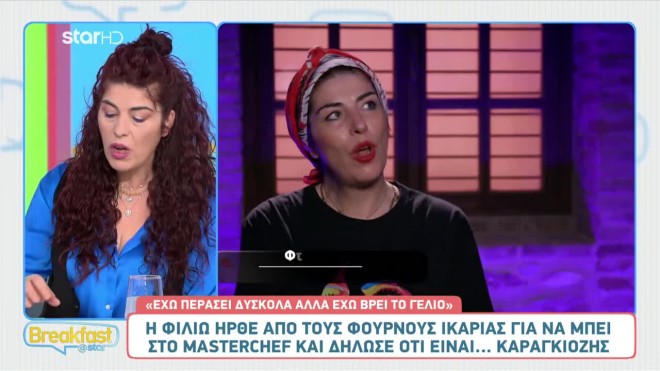 Η Φιλιώ δεν πήρε τη λευκή ποδιά στο MasterChef 2024