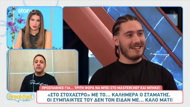 Ο Λευτέρης μονομάχησε με τον Σταμάτη στο MasterChef 2024